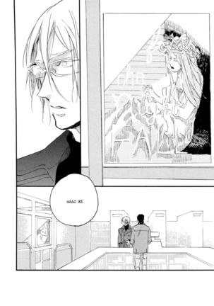 Hebikuidori - Page 56