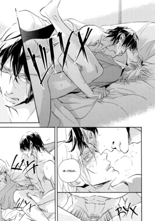 Hebikuidori - Page 72
