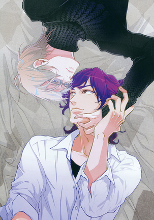 Hebikuidori