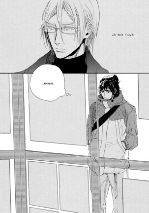 Hebikuidori - Page 57
