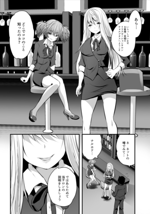 Image 12694272