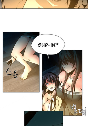 Twin Slave Ch.1-39 - Page 487