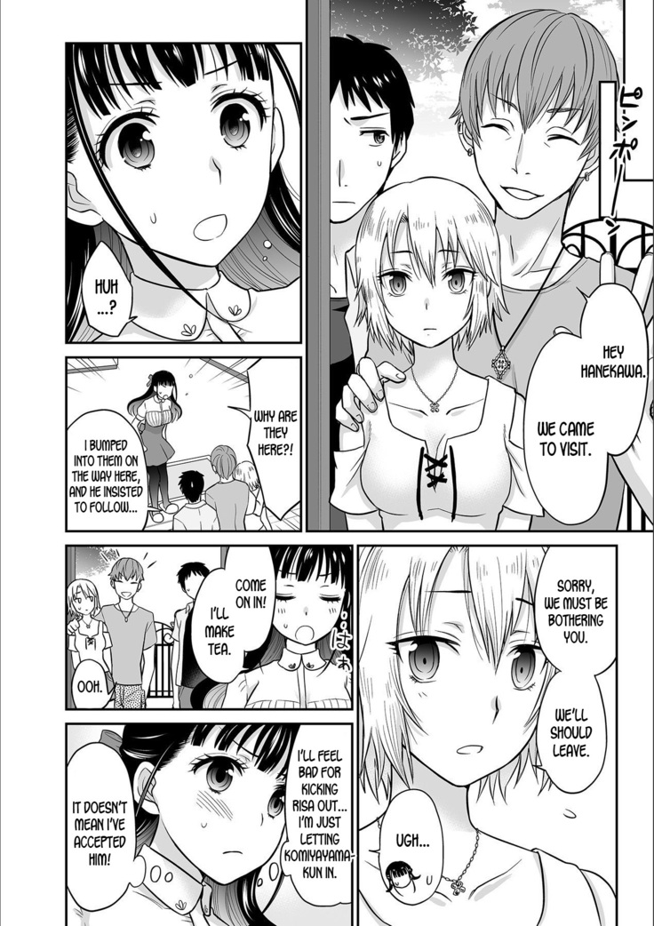 Kare to no Sex ja Ikenai kara… Atashi no Koko ni Irete Hoshii no... Ch.3