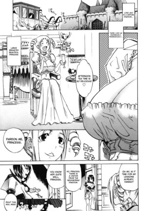 Paizuri Princess CH2 - Page 1