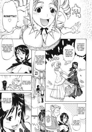 Paizuri Princess CH2 Page #3