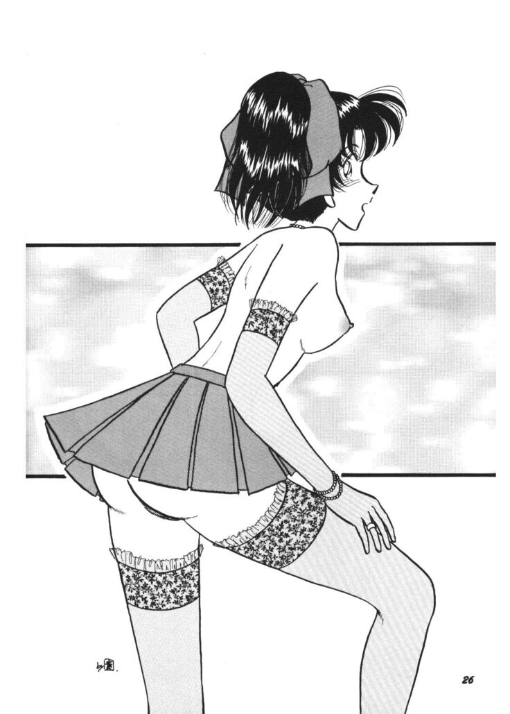 HOHETO  26