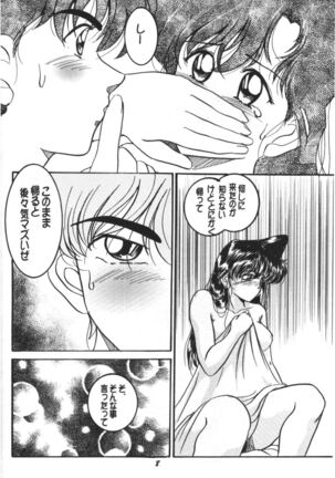 Image 11781309