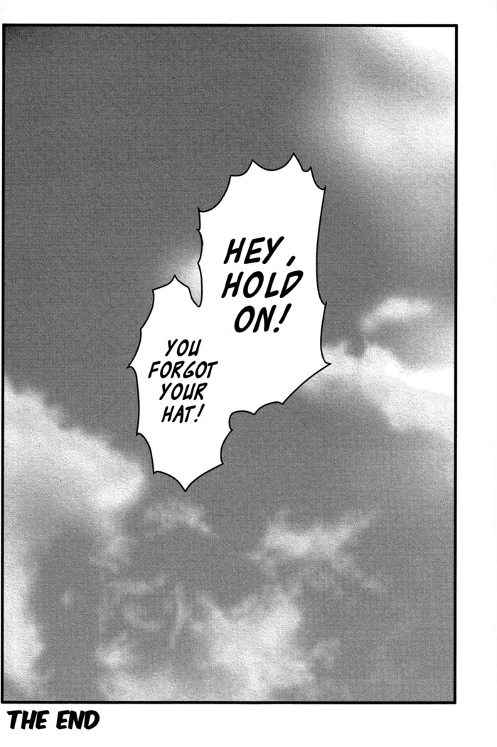 Policeman Island