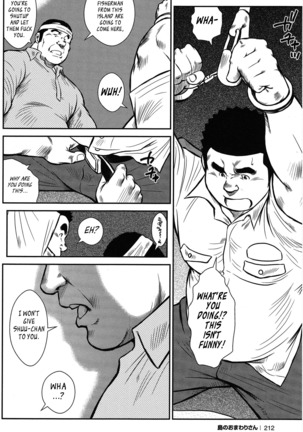 Policeman Island Page #194