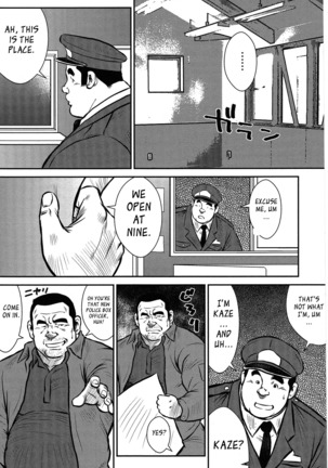 Image 1024444