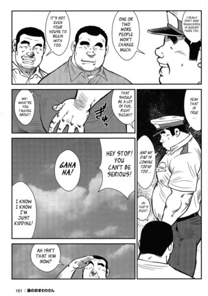 Policeman Island Page #145