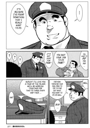 Policeman Island Page #255