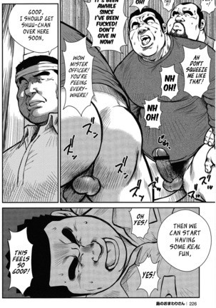 Policeman Island Page #208