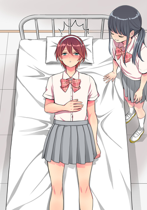 女装して女子校に潜入したけど立派なメスになったから問題ないよね Page #429