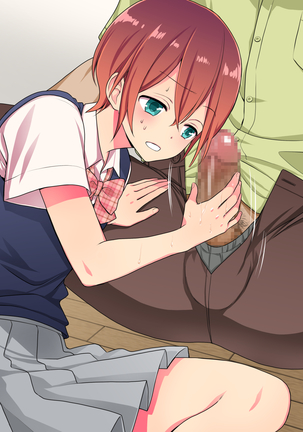 女装して女子校に潜入したけど立派なメスになったから問題ないよね Page #266