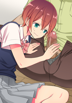 女装して女子校に潜入したけど立派なメスになったから問題ないよね Page #265