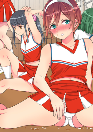 女装して女子校に潜入したけど立派なメスになったから問題ないよね Page #402