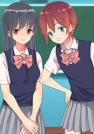 女装して女子校に潜入したけど立派なメスになったから問題ないよね Page #316
