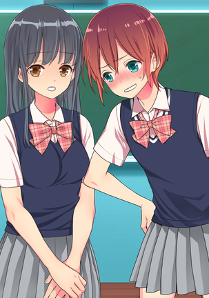 女装して女子校に潜入したけど立派なメスになったから問題ないよね Page #338