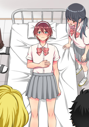 女装して女子校に潜入したけど立派なメスになったから問題ないよね Page #465