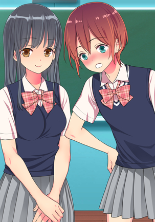 女装して女子校に潜入したけど立派なメスになったから問題ないよね Page #317