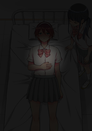女装して女子校に潜入したけど立派なメスになったから問題ないよね Page #428