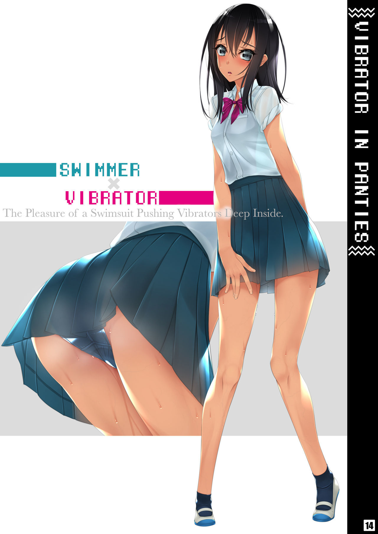Read Vibe In Pants Hon 1+2 | The Vibrator in Panties Book 1+2 online for  free | Doujin.sexy