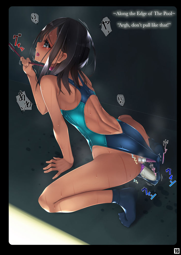Vibe In Pants Hon 1+2 | The Vibrator in Panties Book 1+2