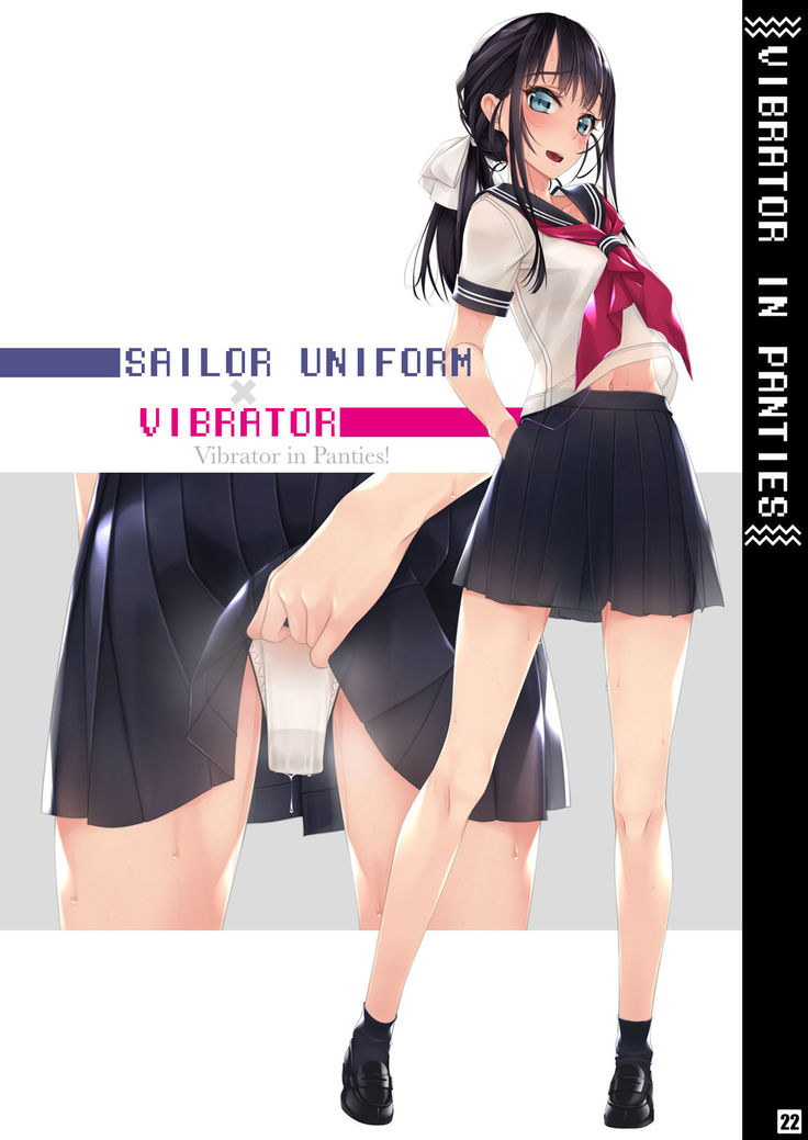 Vibe In Pants Hon 1+2 | The Vibrator in Panties Book 1+2