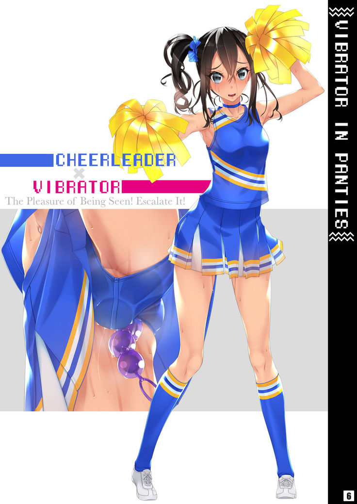 Vibe In Pants Hon 1+2 | The Vibrator in Panties Book 1+2