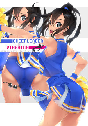 Vibe In Pants Hon 1+2 | The Vibrator in Panties Book 1+2 Page #39