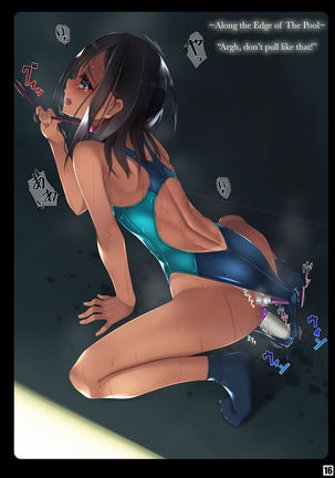 Vibe In Pants Hon 1+2 | The Vibrator in Panties Book 1+2 Page #22