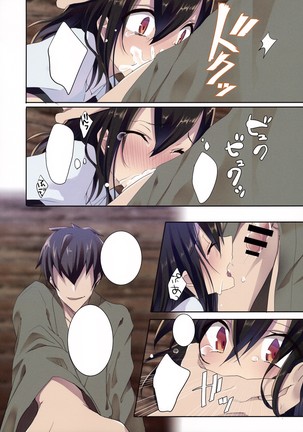 Image 10166738