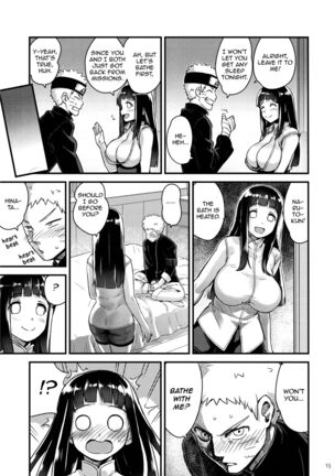 Attaka Uzumaki 2 | Warm Whirlpool 2 Page #14