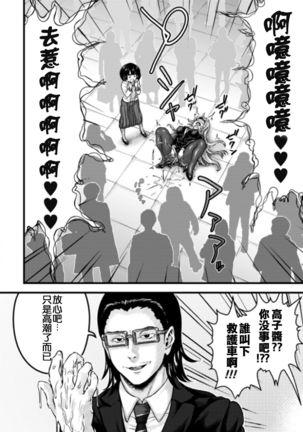 Image 11197335