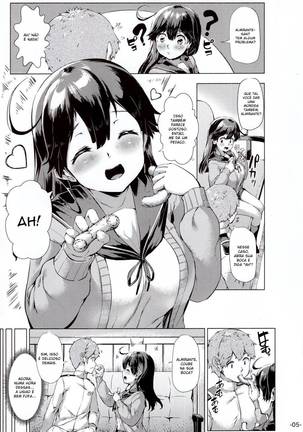 Ushio Tabegoro Tabezakari. Page #4