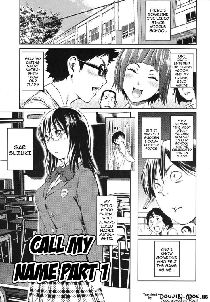 Kouzen Waisetsu Kanojo | Indecent Exposure Girlfriend  {doujin-moe.us}