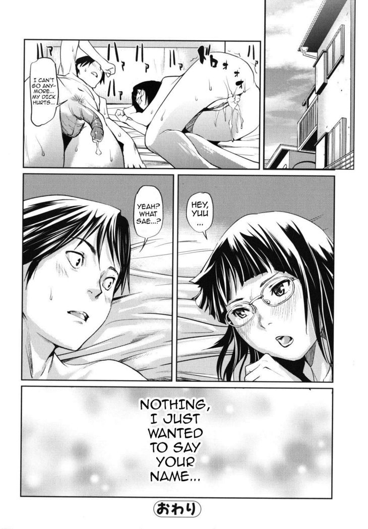 Kouzen Waisetsu Kanojo | Indecent Exposure Girlfriend  {doujin-moe.us}
