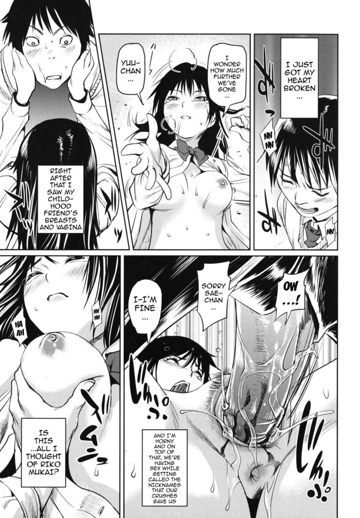 Kouzen Waisetsu Kanojo | Indecent Exposure Girlfriend  {doujin-moe.us}