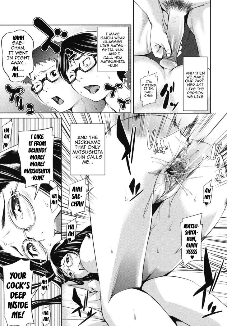 Kouzen Waisetsu Kanojo | Indecent Exposure Girlfriend  {doujin-moe.us}
