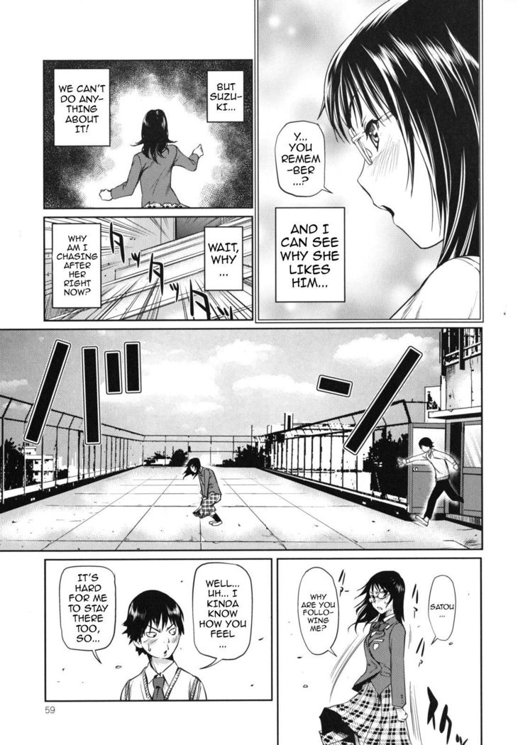 Kouzen Waisetsu Kanojo | Indecent Exposure Girlfriend  {doujin-moe.us}