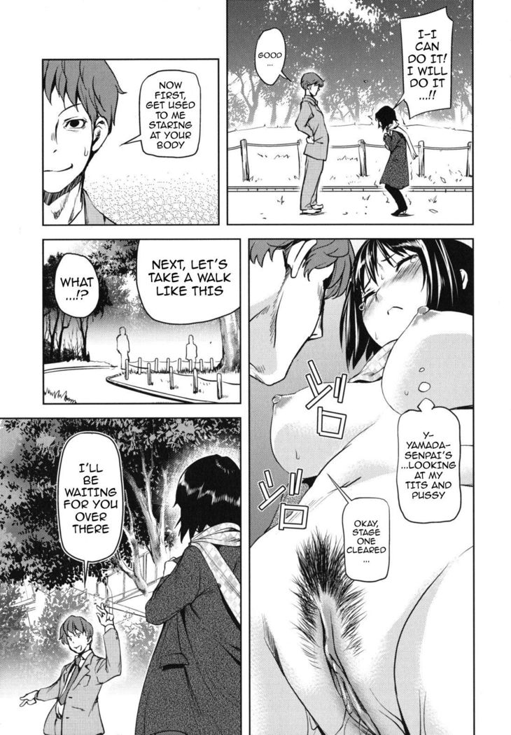 Kouzen Waisetsu Kanojo | Indecent Exposure Girlfriend  {doujin-moe.us}