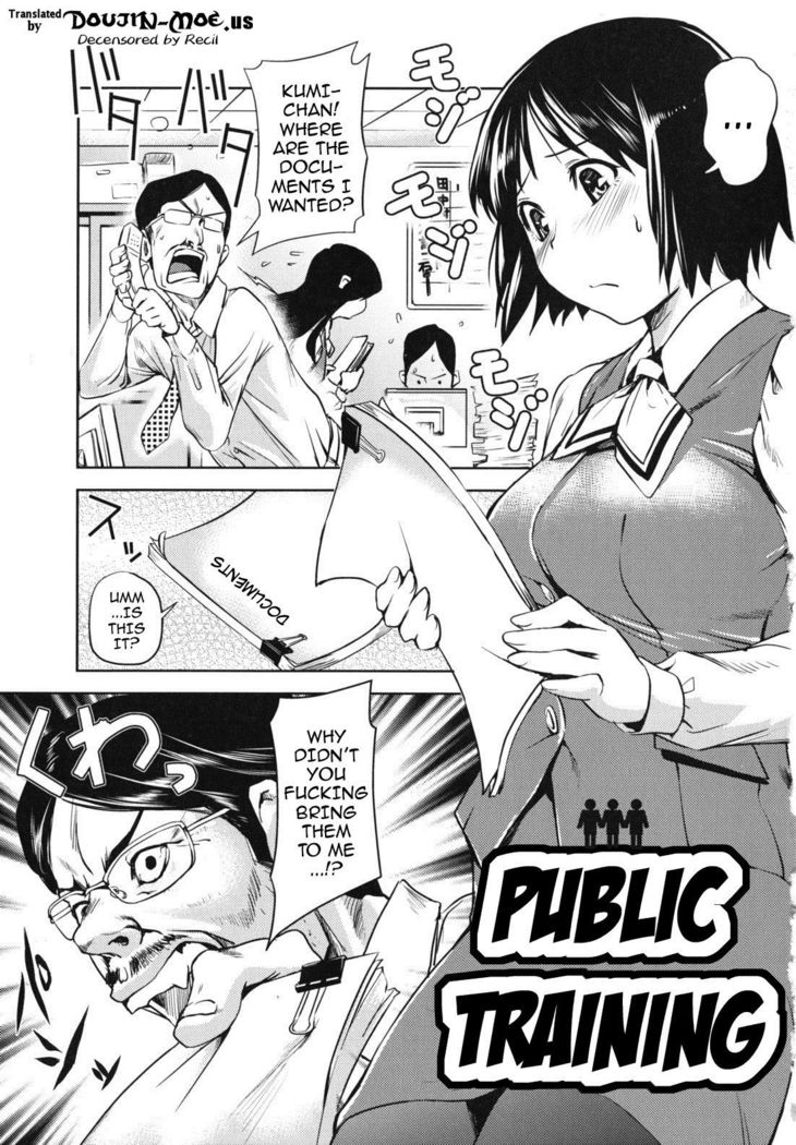 Kouzen Waisetsu Kanojo | Indecent Exposure Girlfriend  {doujin-moe.us}