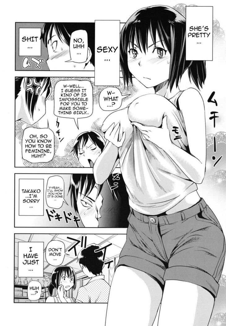 Kouzen Waisetsu Kanojo | Indecent Exposure Girlfriend  {doujin-moe.us}