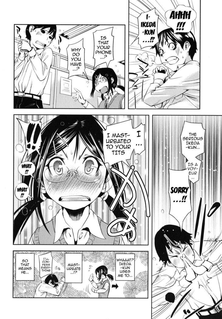 Kouzen Waisetsu Kanojo | Indecent Exposure Girlfriend  {doujin-moe.us}