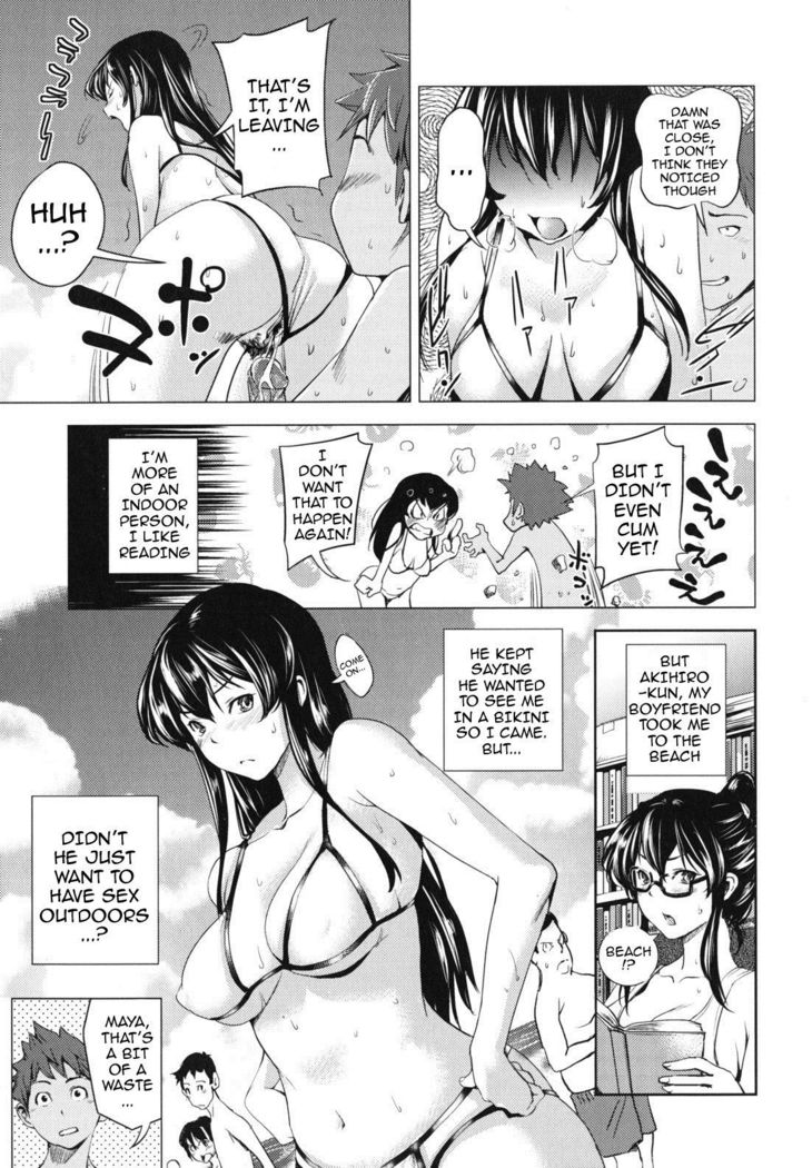 Kouzen Waisetsu Kanojo | Indecent Exposure Girlfriend  {doujin-moe.us}