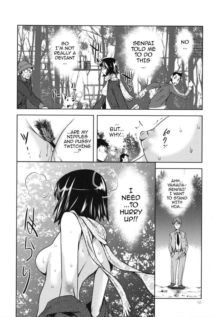 Kouzen Waisetsu Kanojo | Indecent Exposure Girlfriend  {doujin-moe.us}