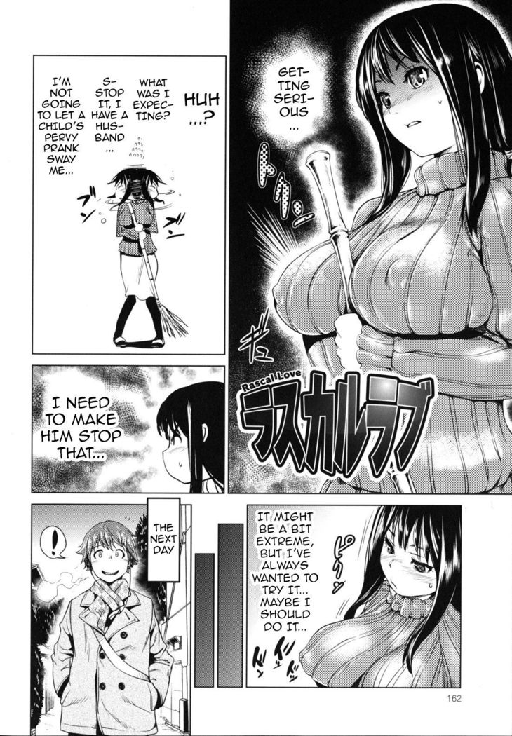 Kouzen Waisetsu Kanojo | Indecent Exposure Girlfriend  {doujin-moe.us}