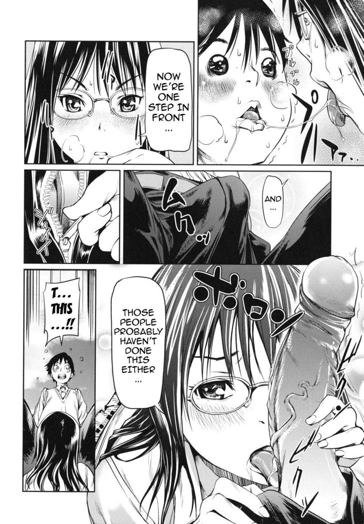 Kouzen Waisetsu Kanojo | Indecent Exposure Girlfriend  {doujin-moe.us}