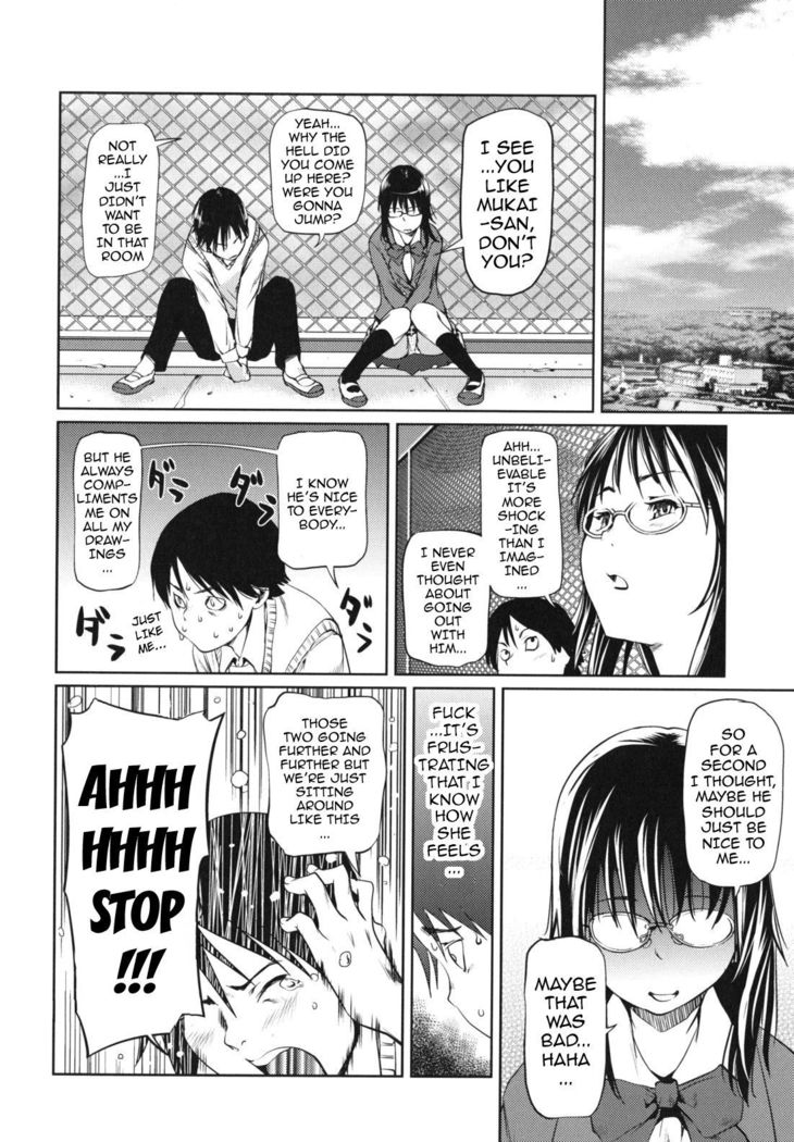 Kouzen Waisetsu Kanojo | Indecent Exposure Girlfriend  {doujin-moe.us}